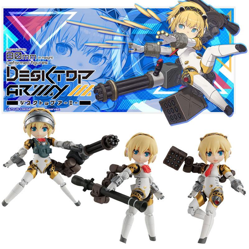 デスクトップアーミー ペルソナシリーズコラボ アイギス 1BOX
