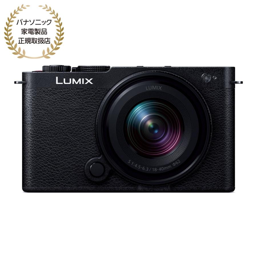 LUMIX Sシリーズ [新品]Panasonic パナソニック S9 広角ズームレンズ