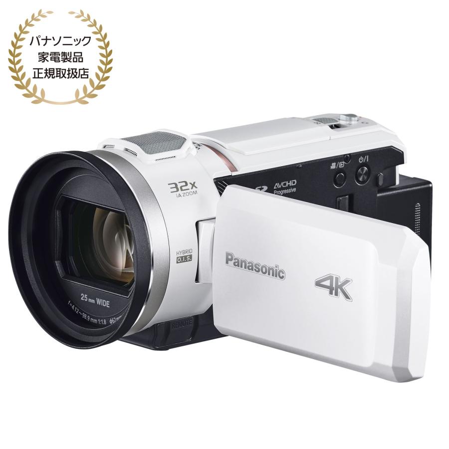 Panasonic（パナソニック） [新品]Panasonic HC-VX3 パールホワイト