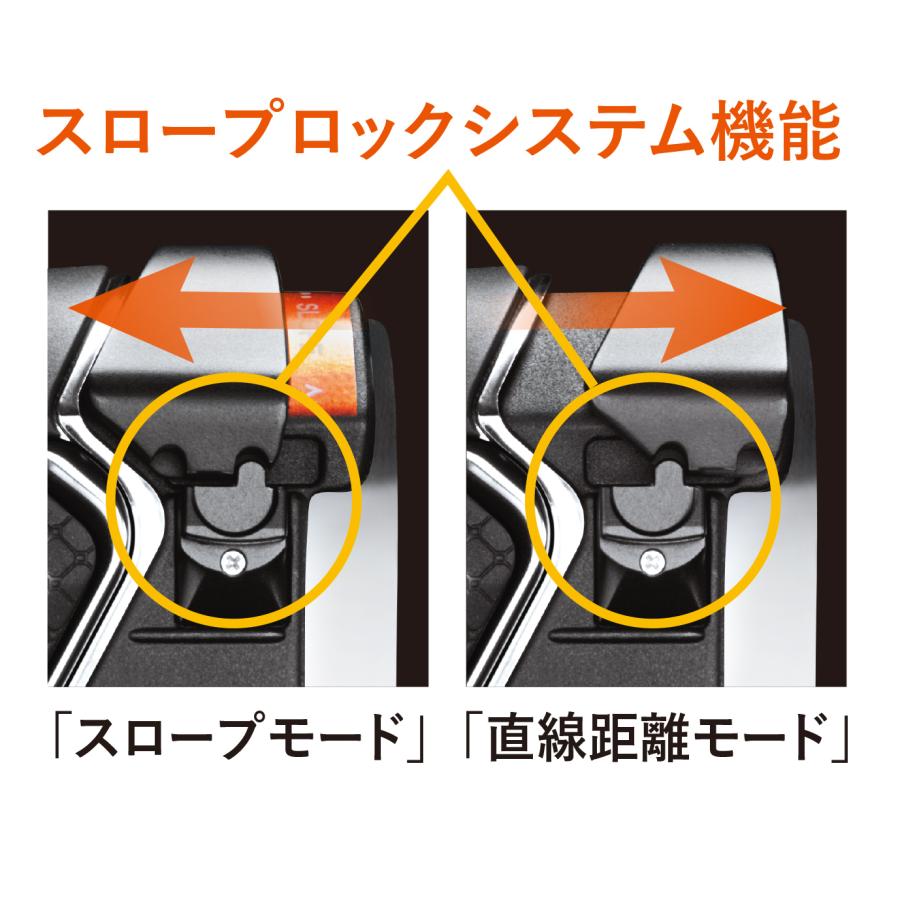 Bushnell（ブッシュネル） [新品]Bushnell ピンシーカープロX3プラス