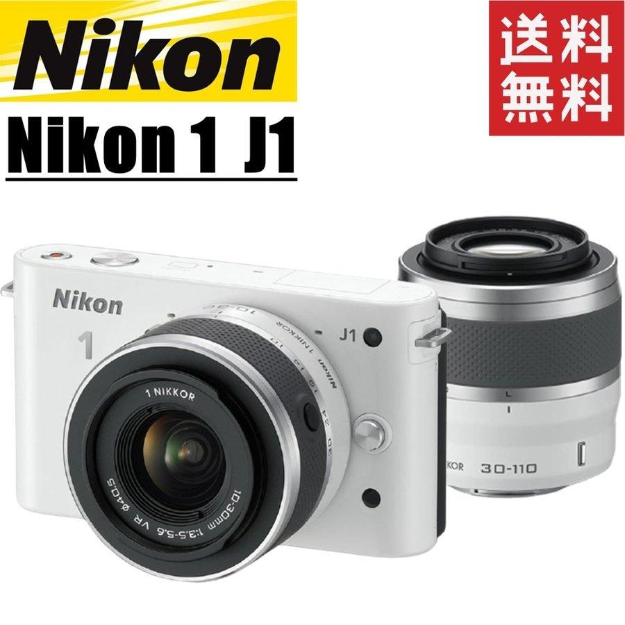 Nikon 1 J ニコン J1 ダブルズームキット ホワイト ミラーレス カメラ