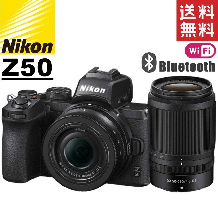 Zシリーズ（Nikon） ニコン Nikon Z50 NIKKOR Z DX 16-50mm 50-250mm
