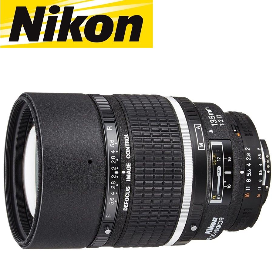 NIKKOR ニコン Nikon Ai AF DC Nikkor 135mm f2D 単焦点レンズ フル