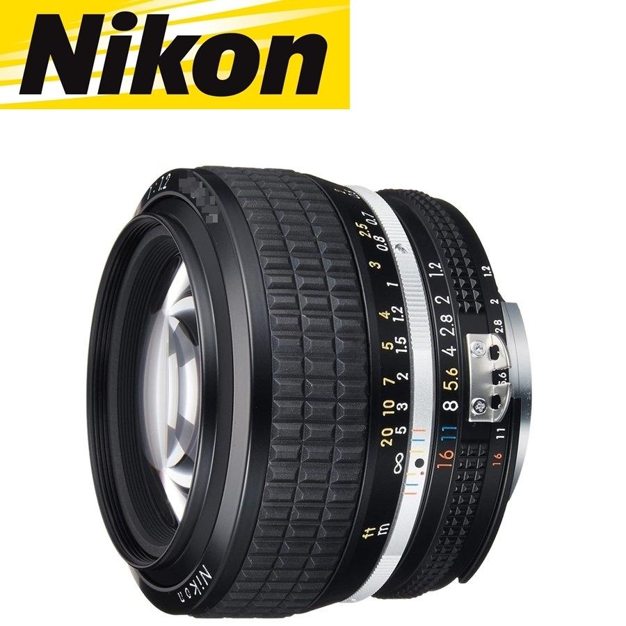 NIKKOR ニコン Nikon AI-s Nikkor 50mm f1.2S 単焦点レンズ 一眼レフ