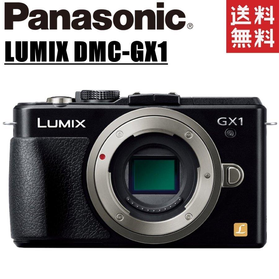 LUMIX パナソニック Panasonic DMC-GX1 ボディ ブラック ミラーレス