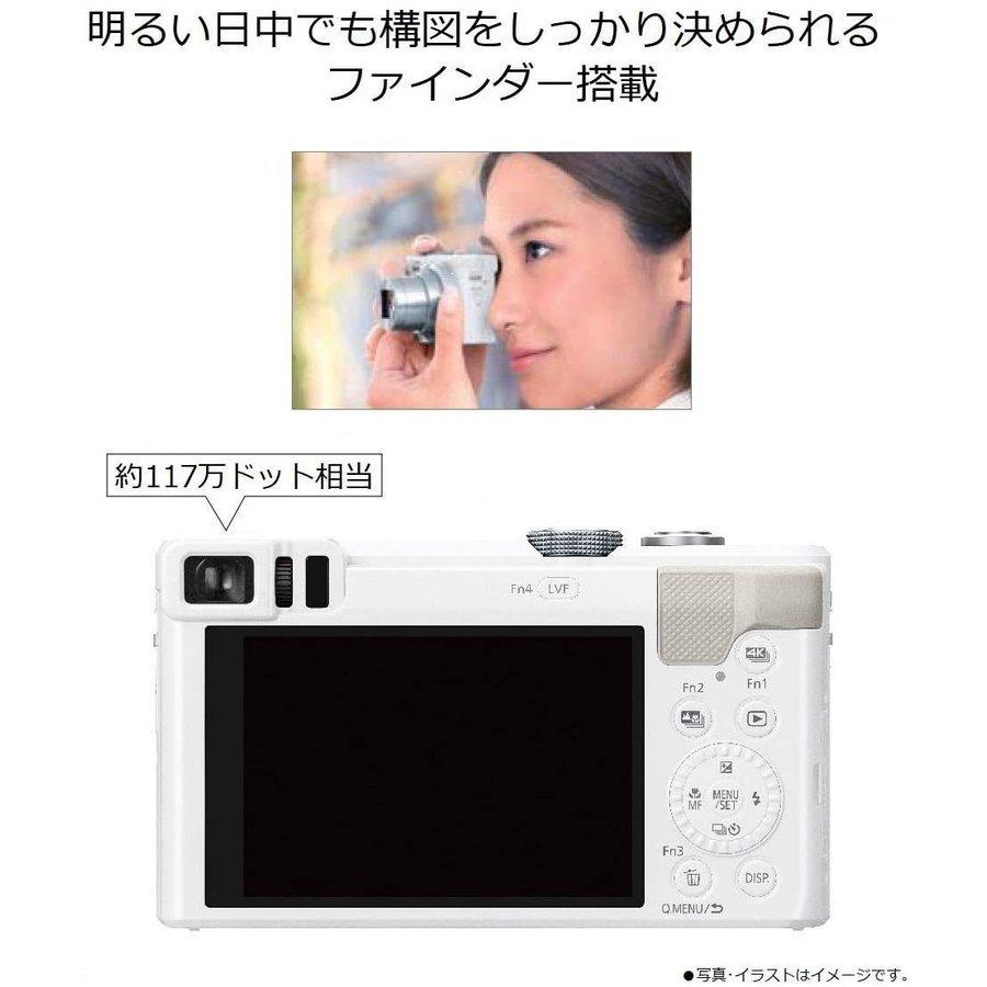 LUMIX パナソニック Panasonic DMC-TZ85 ルミックス ホワイト