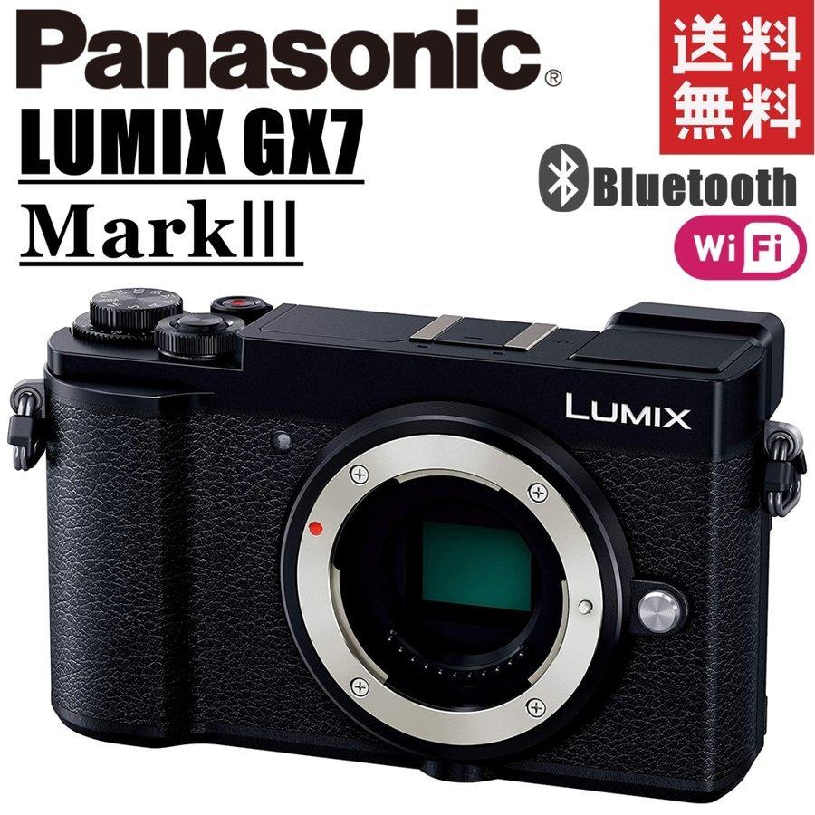 LUMIX パナソニック Panasonic GX7 MarkIII DC-GX7MK3 ボディ