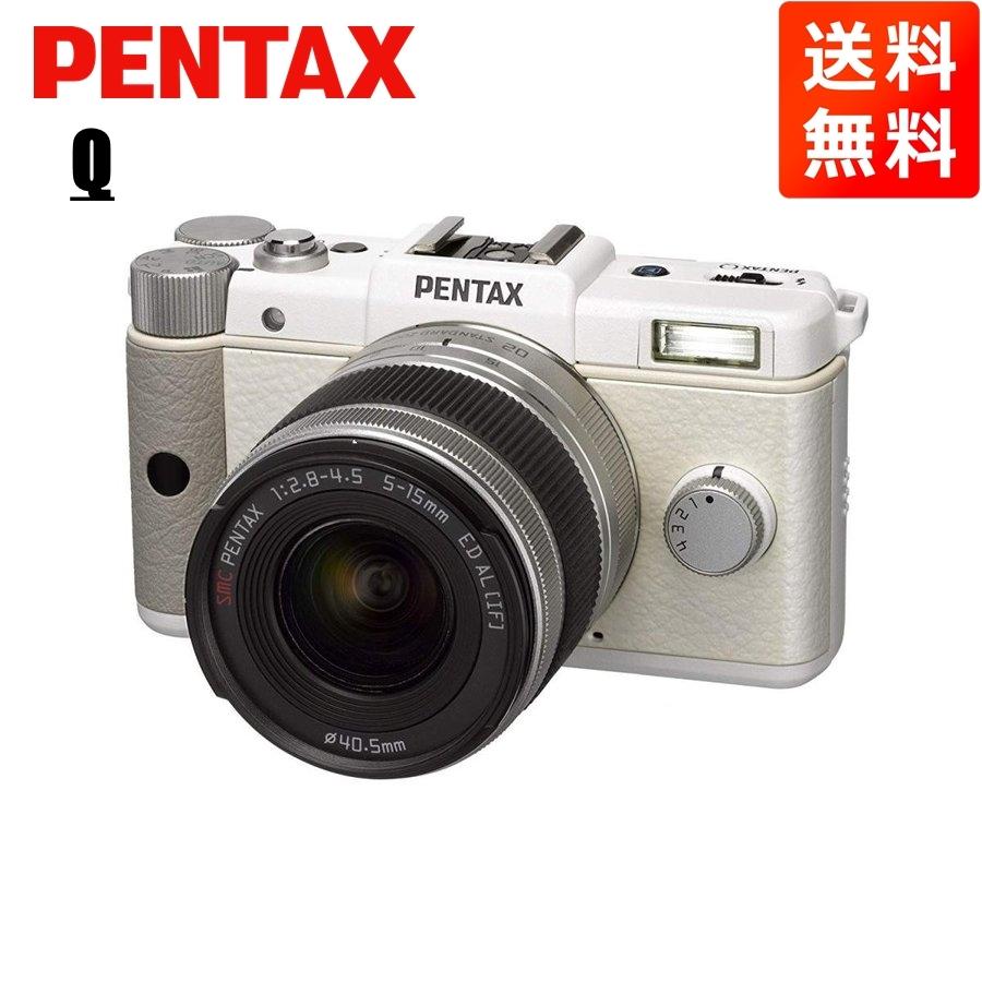 Qシリーズ ペンタックス PENTAX Q 5-15mm 02 レンズキット ホワイト