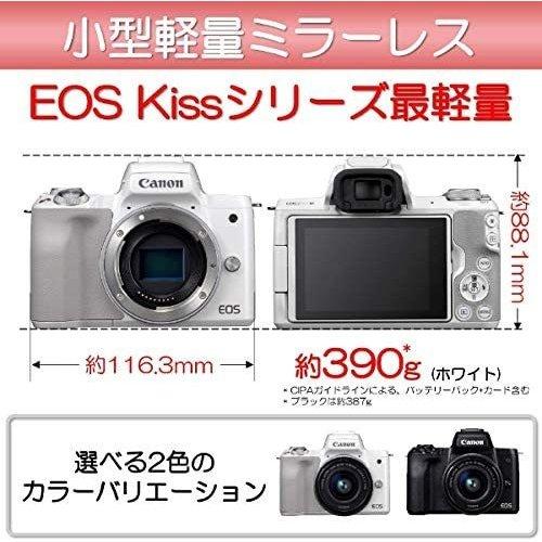 EOS キヤノン Canon Kiss M ダブルレンズキット ブラック ミラーレス