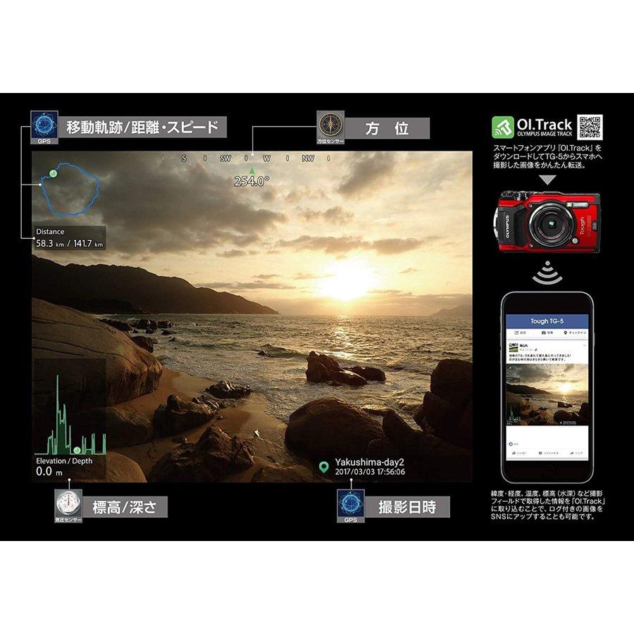 Tough（オリンパス） オリンパス OLYMPUS Tough TG-5 ブラック Wi-Fi