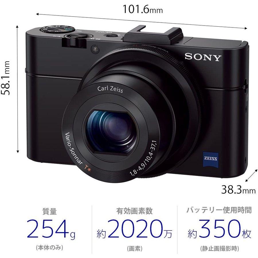サイバーショット ソニー SONY Cyber-shot DSC-RX100M2 コンパクト