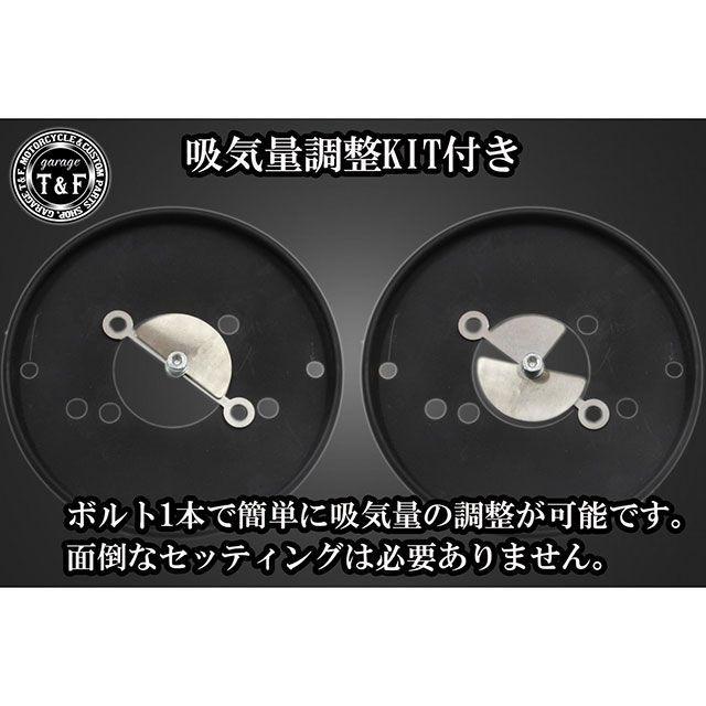 Garage T＆F ガレージT&F ドラッグスター250 ドラッグスター250 SU＆