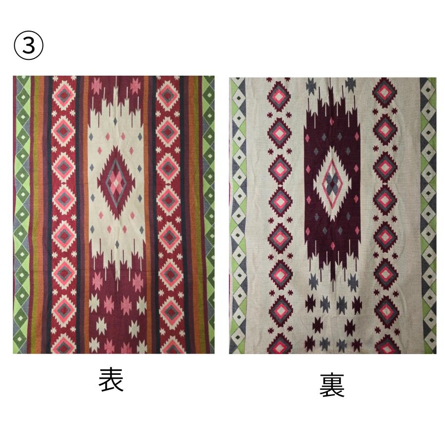 エクアドル産】アルパカウールブランケット キャンプ ネイティブ 幾何
