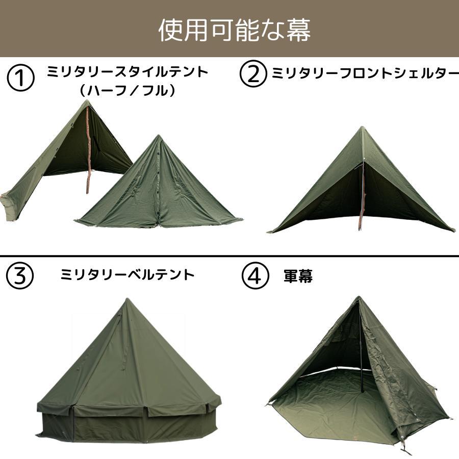 CAMPLUS】ミリタリーグランドシート ポーランド軍幕用グラウンドシート