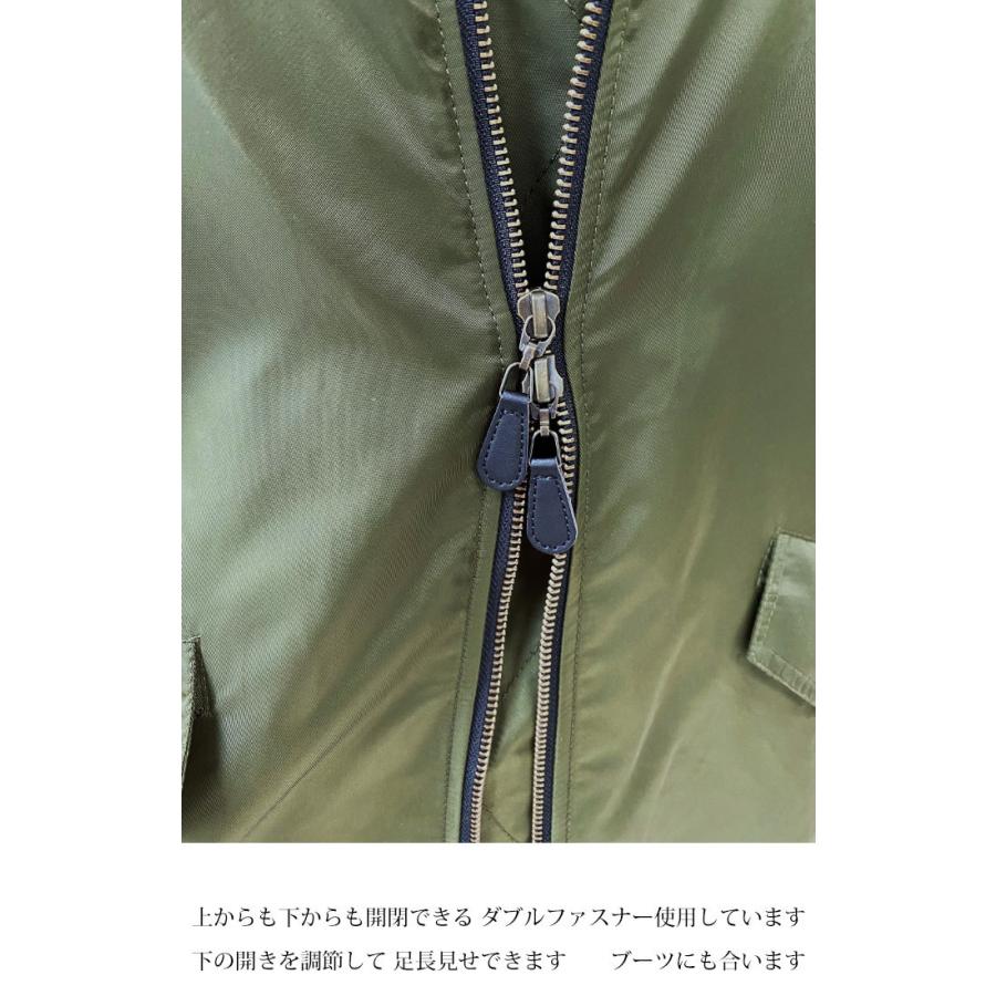 ロングMAー1 渋カーキ メンズライク レディースファッション