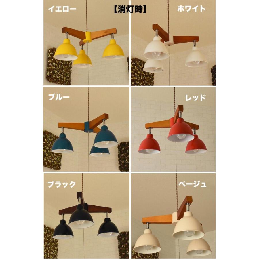 ペンダントライト シーリングライト おしゃれ 照明器具 天井照明 照明