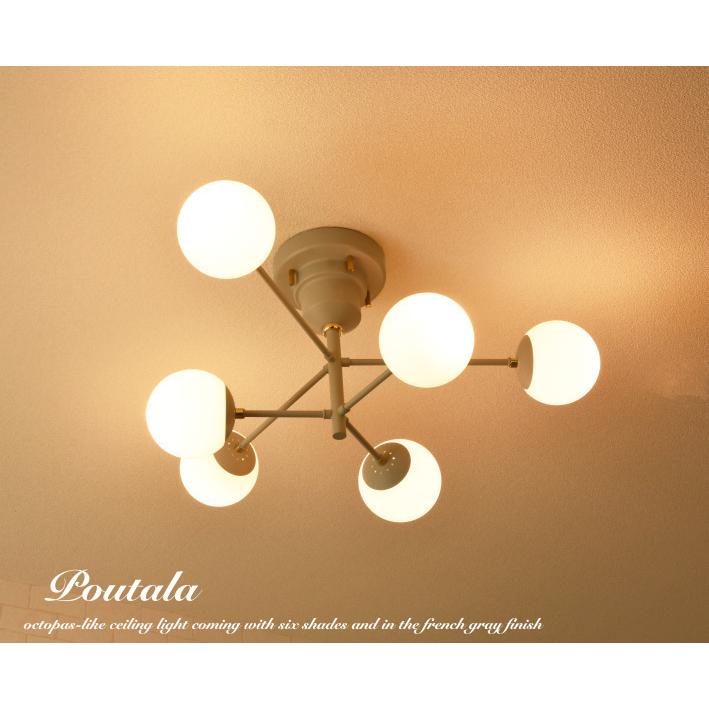 シーリングライト おしゃれ 照明器具 天井照明 照明 北欧 6畳 8畳 led