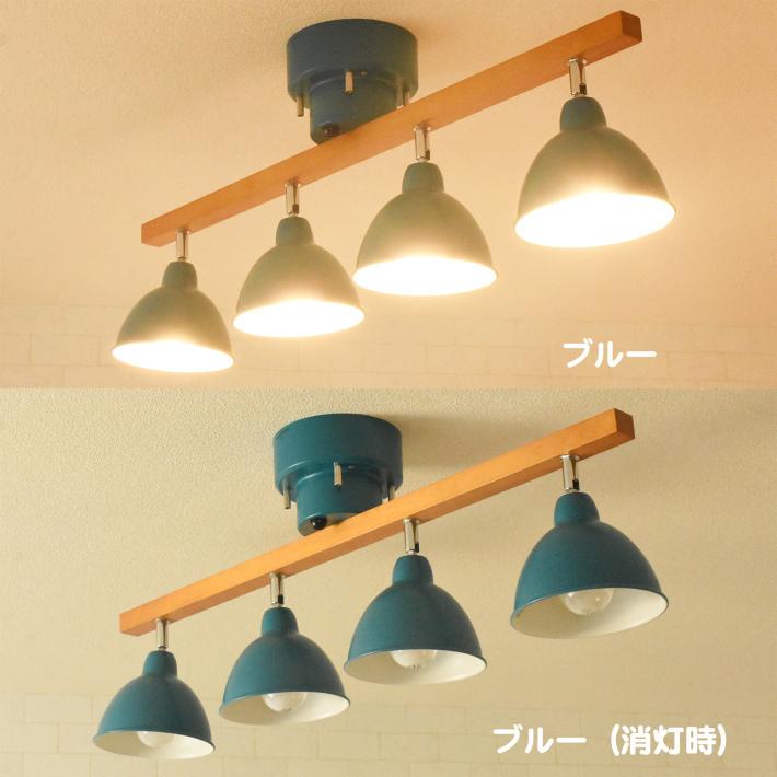 シーリングライト リモコン付き おしゃれ 北欧 スポットライト led対応