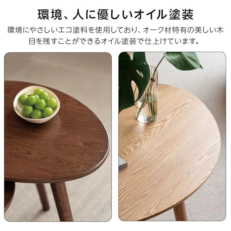 ネストテーブル 丸型 2個セット 幅50cm 65cm ツインテーブル サイド