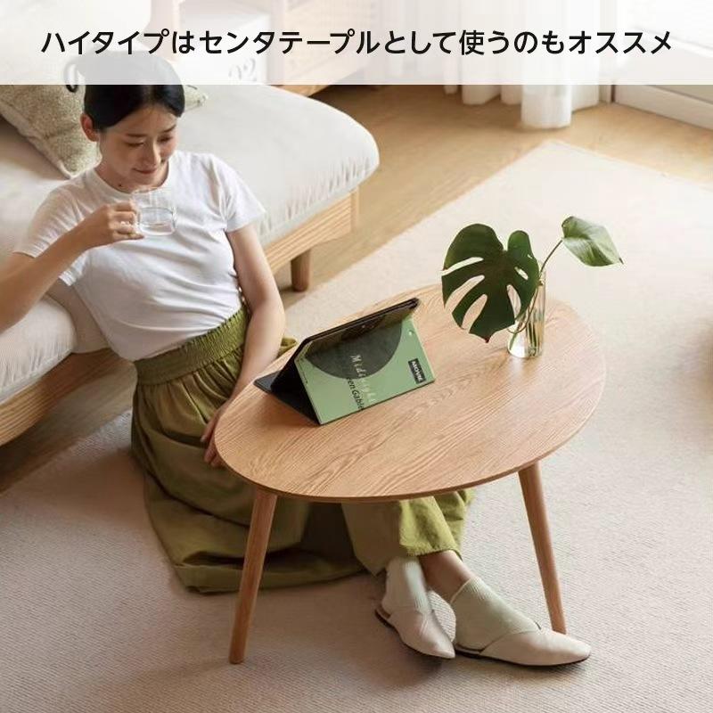 ネストテーブル 丸型 2個セット 幅50cm 65cm ツインテーブル サイド