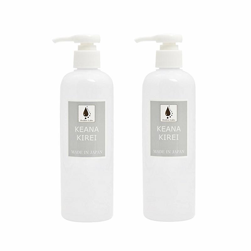 オンディーヌ ケアナキレイ KEANA KIREI 旧 オイルアップ 300ml 2本