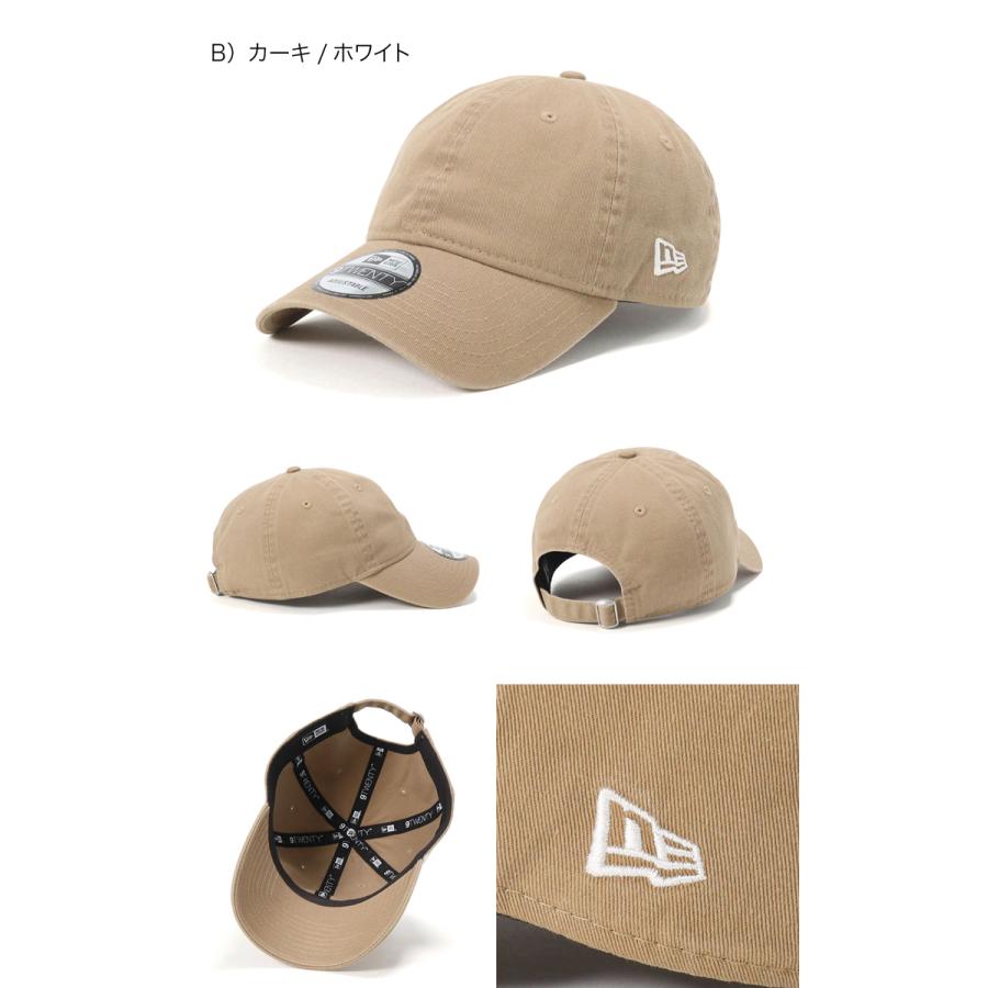 NEW ERA（ニューエラ） キャップ 9TWENTY ベーシック無地 : ONSPOTZ