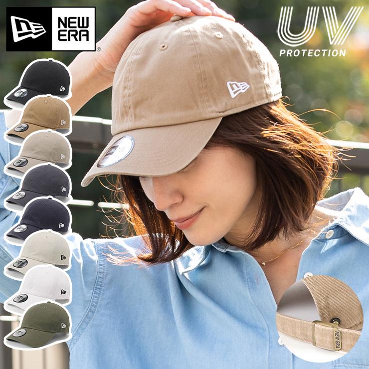 NEW ERA（ニューエラ） ニューエラキャップ カジュアルクラシック
