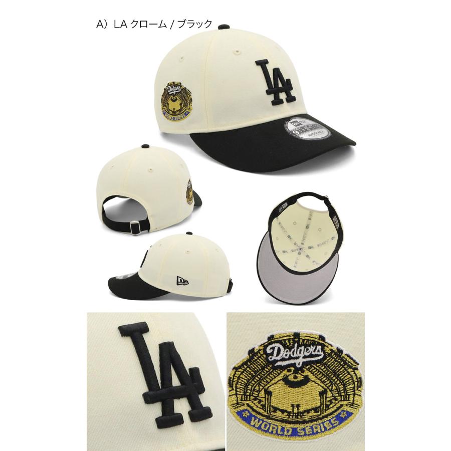 NEW ERA（ニューエラ） ニューエラキャップ 9THIRTY MLB ONSPOTZ別注