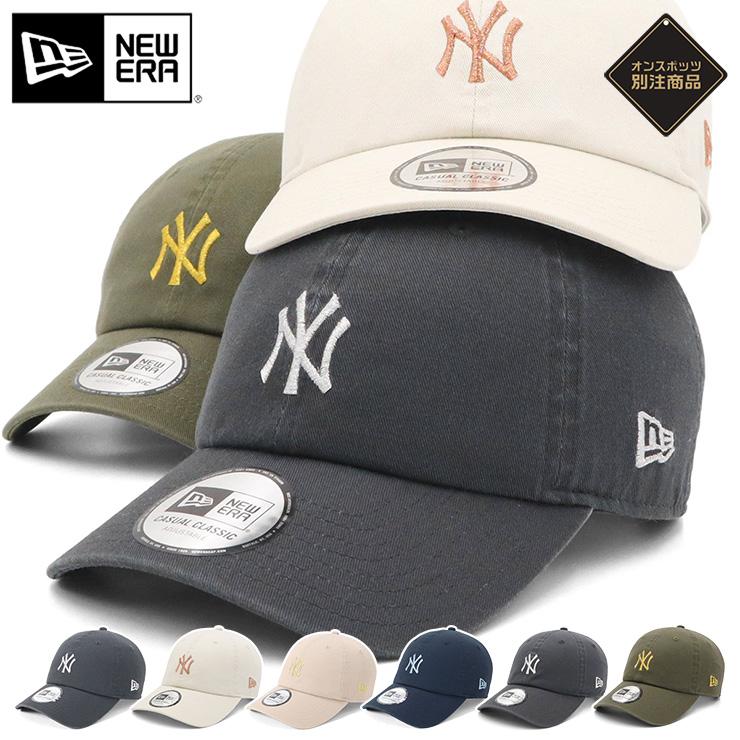NEW ERA（ニューエラ） ニューエラキャップ カジュアルクラシック NY