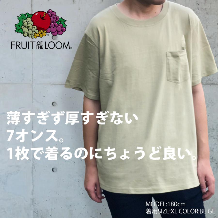 FRUIT OF THE LOOM（フルーツオブザルーム） Tシャツ メンズ 厚手