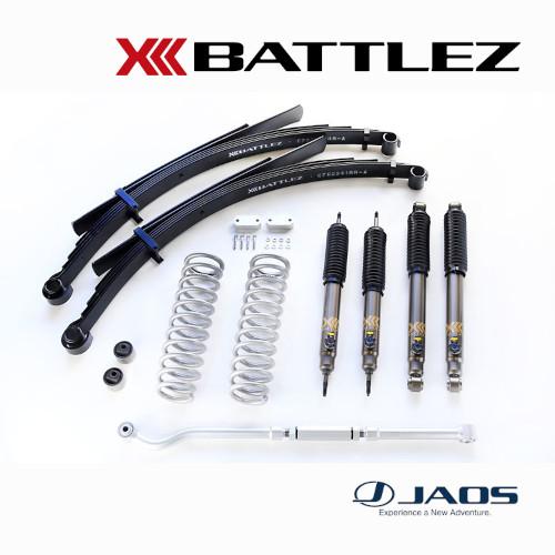 兵庫県で取付可)JAOS サスペンションセット BATTLEZ リフトアップ
