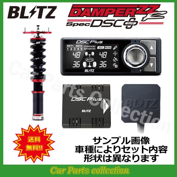 並行輸入品】 Power Stop K690 フロント Z23 カーボンファイバー