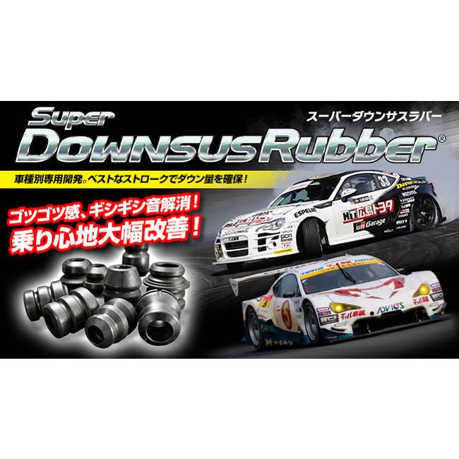 ESPELIR（エスペリア） N BOXカスタム JF3(H29/9〜R2/11) S07B(2WD/NA