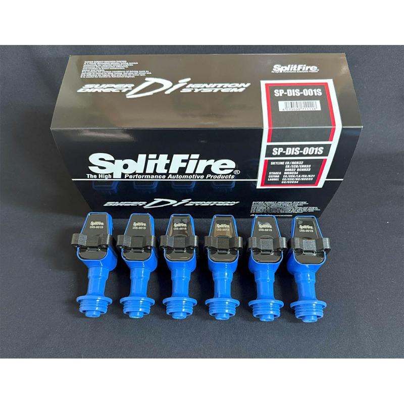 Split Fire（スプリットファイア） スカイライン HCR32/HNR32 (H1.05