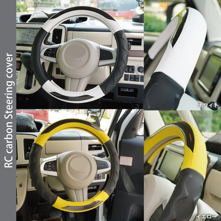 z-style ハンドルカバー RCカーボン ミディアムグレー Sサイズ