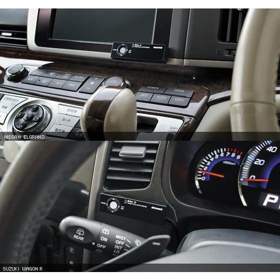 在庫有 PIVOT ピボット 3DA-C オートクルーズ機能付スロコン ハーネス