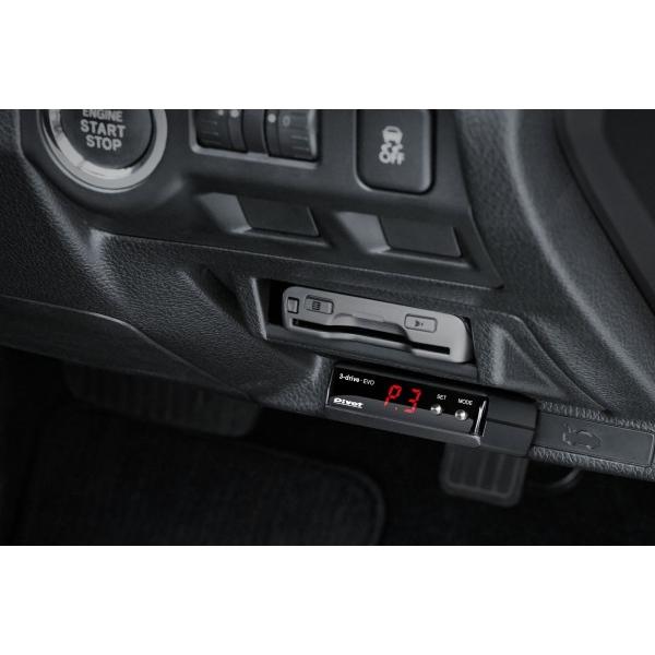 在庫有 PIVOT ピボット 3DE 3-drive EVO（エボ）スロコン OBD接続不要