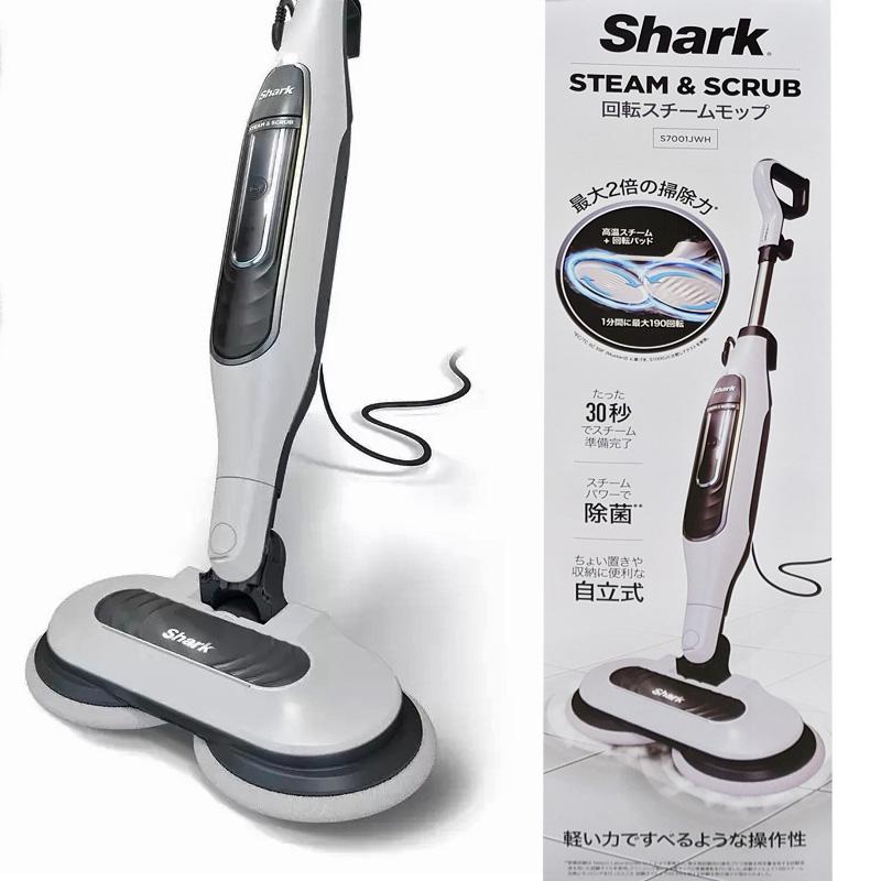 Shark（シャーク） 回転スチームモップ S7001J コストコ 掃除機
