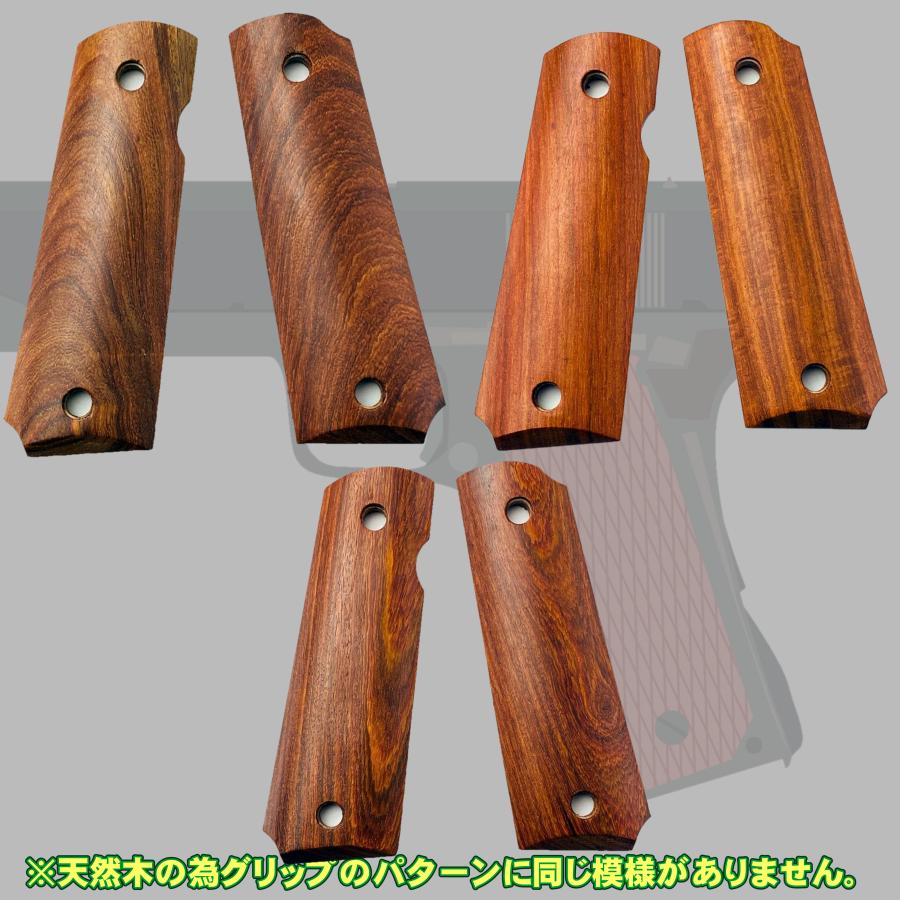 木製 コルト ガバメント 1911 グリップ 木製グリップ木グリ colt
