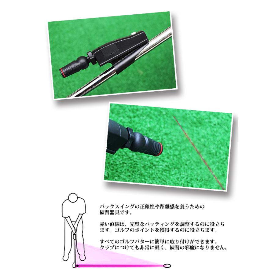 ゴルフパター練習器具 レーザーポインター パタートレーニング GOLF