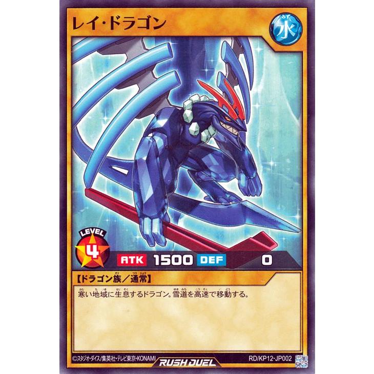 遊戯王オフィシャルカードゲーム デュエルモンスターズ 遊戯王カード