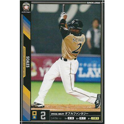 50%OFF！プロ野球カード ボビー・スケールズ 2011 オーナーズリーグ