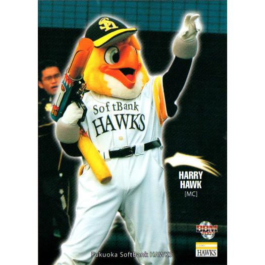 BBM2007 福岡ソフトバンクホークス レギュラーカード No.H086 ハリー