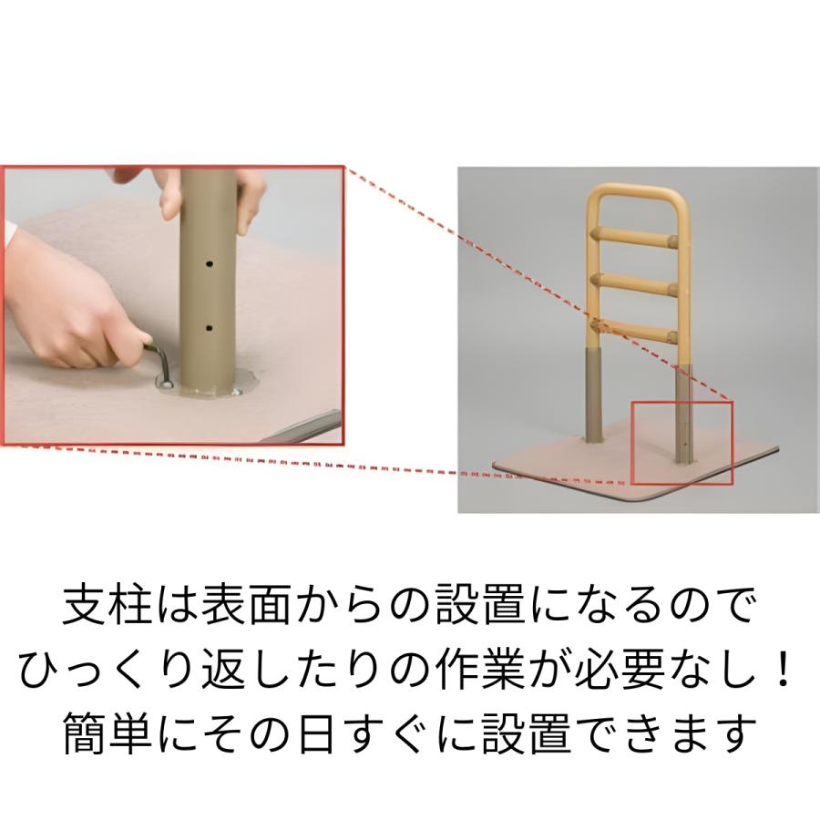 手すり 置き型手すり 介護用品 転倒防止 簡易手すり 最安値 ベスト