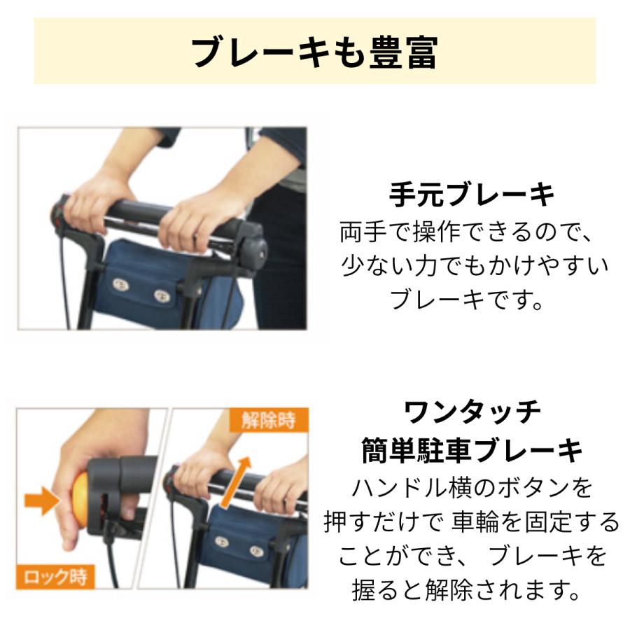 Tacaof シルバーカー シルバーカーに見えない おしゃれ 歩行器 高齢者