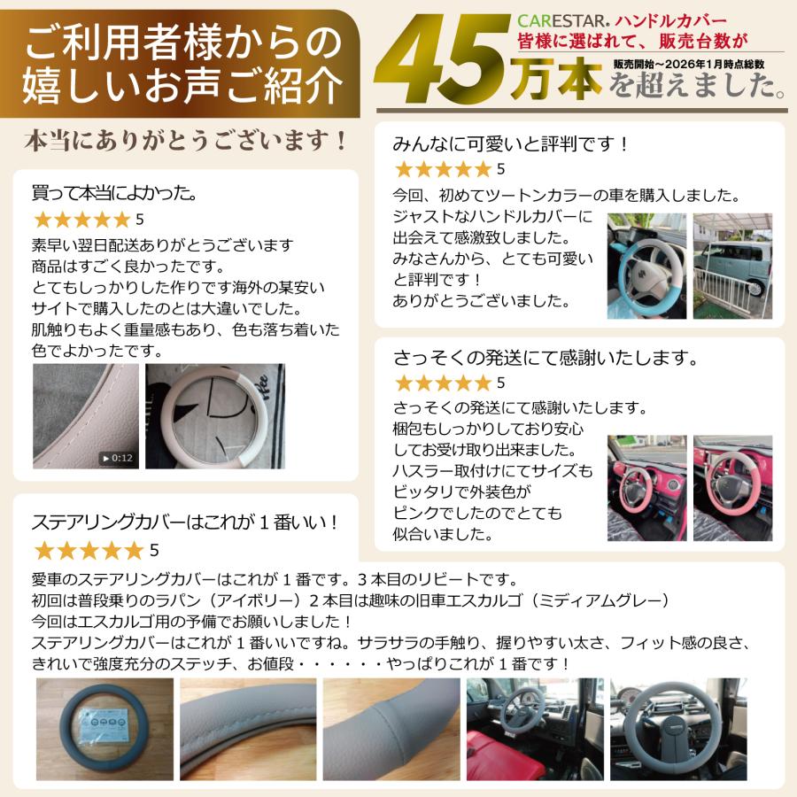 z-style ソフトグリップ プレーン 高品質 レザー ハンドルカバー S