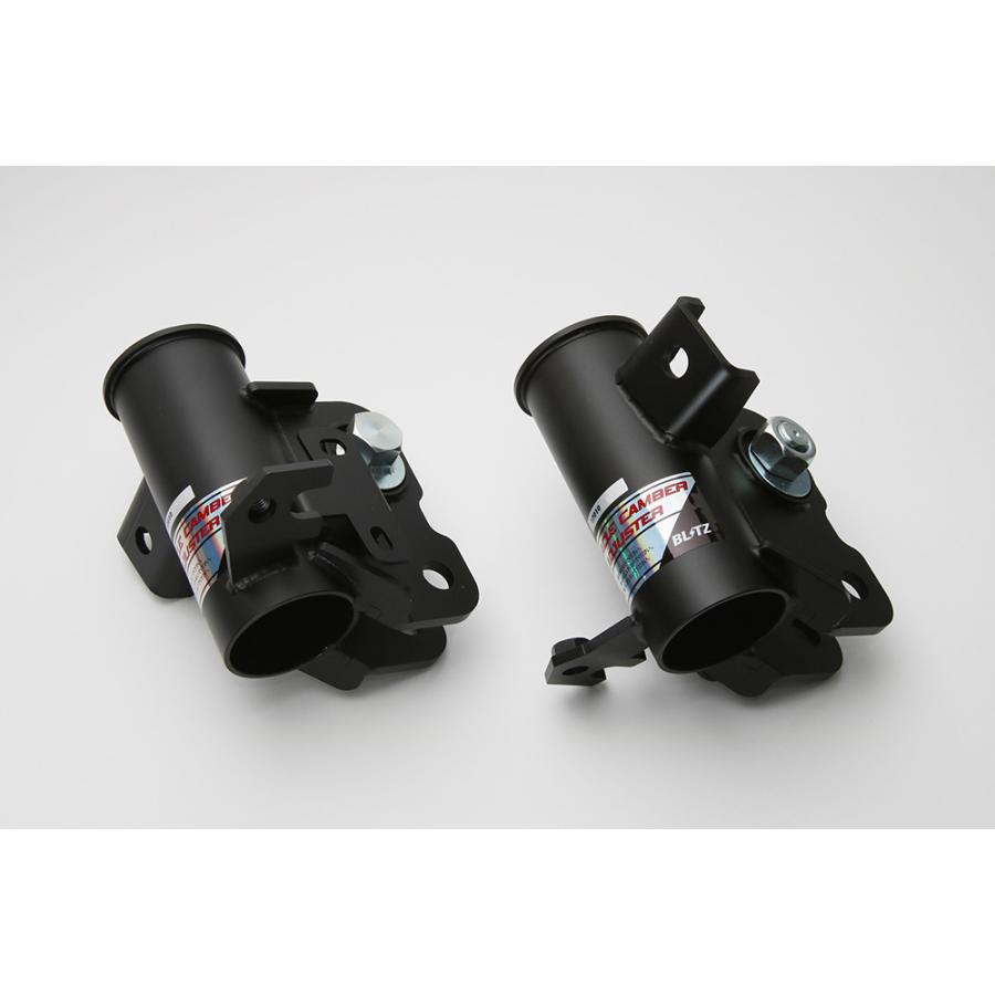 BLITZ（ブリッツ） ミラクルキャンバーアジャスター フロント用