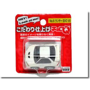 チョロQ 【廃盤】こだわり仕上げチョロQ No.6 三菱 ランサー エボ VII