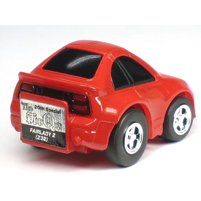 タカラトミー（TAKARA TOMY） 【単品】チョロQ フェアレディ 300ZX