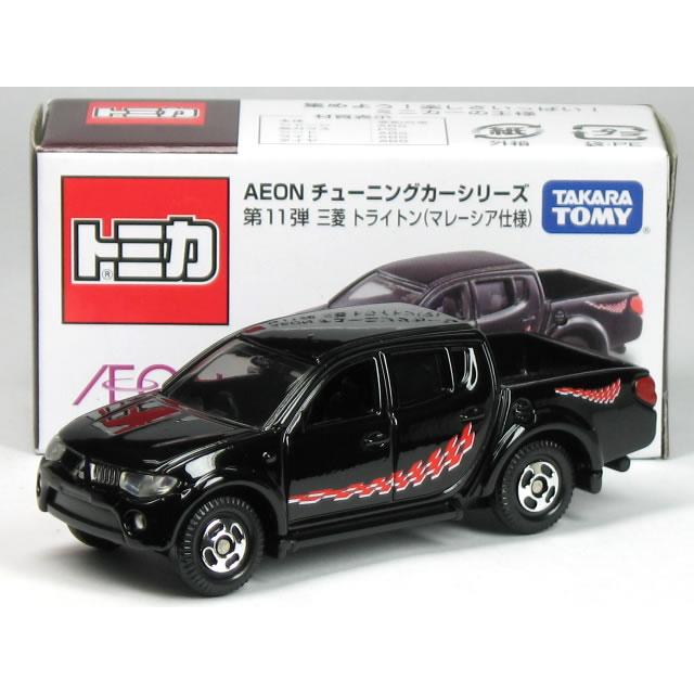 タカラトミー（TAKARA TOMY） 特注トミカ イオン チューニングカー